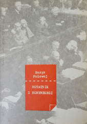 Okładka książki Notatnik z Norymbergi Borys Polewoj