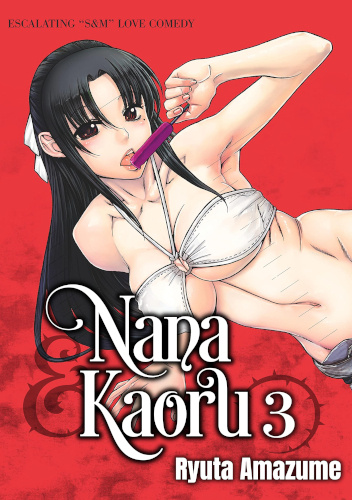 Okładki książek z cyklu Nana & Kaoru