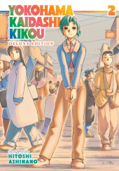 Okładka książki Yokohama Kaidashi Kikou: Deluxe Edition 2 Hitoshi Ashinano