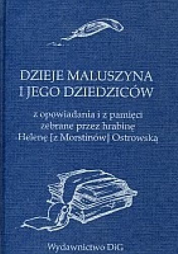 Okładki książek z serii Pamiętniki z XVII-XX w.