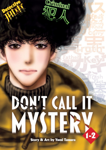 Okładki książek z cyklu Don’t Call it Mystery
