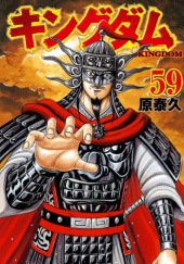 Okładka książki Kingdom Tom 59 Yasuhisa Hara