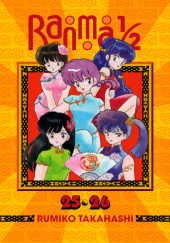 Okładka książki Ranma 1/2 (2-in-1 Edition) Vol. 13 Rumiko Takahashi
