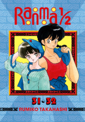 Okładka książki Ranma 1/2 (2-in-1 Edition) Vol. 16 Rumiko Takahashi