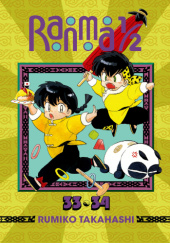 Okładka książki Ranma 1/2 (2-in-1 Edition) Vol. 17 Rumiko Takahashi