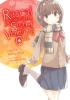 Okładka książki Rascal Does Not Dream of a Sister Venturing Out (light novel) Hajime Kamoshida,&nbsp;Keiji Mizoguchi