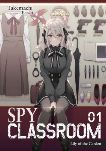 Okładki książek z cyklu Spy Classroom (light novel)