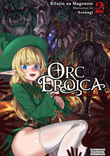 Okładki książek z cyklu Orc Eroica (light novel)