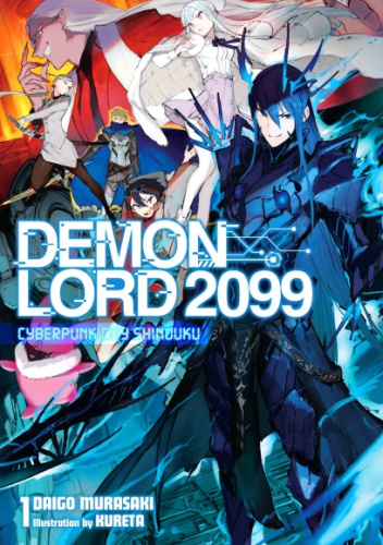 Okładki książek z cyklu Demon Lord 2099 (light novel)