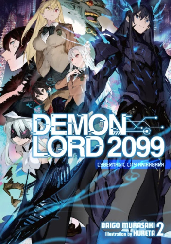 Okładki książek z cyklu Demon Lord 2099 (light novel)