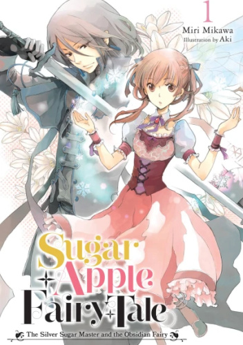 Okładki książek z cyklu Sugar Apple Fairy Tale (light novel)