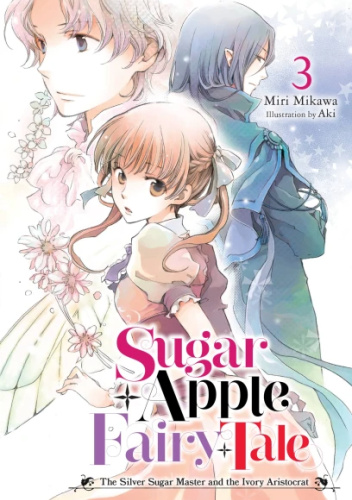 Okładki książek z cyklu Sugar Apple Fairy Tale (light novel)