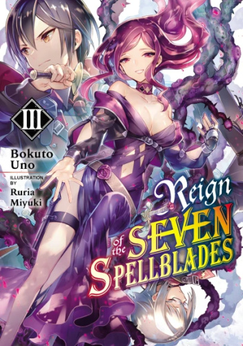 Okładki książek z cyklu Reign of the Seven Spellblades (light novel)