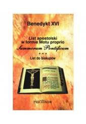 Okładka książki List Apostolski w formie motu proprio pt. SUMMORUM PONTIFICUM Benedykt XVI