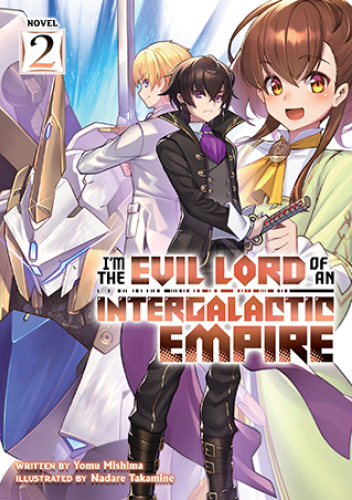 Okładki książek z cyklu I'm the Evil Lord of an Intergalactic Empire (light novel)