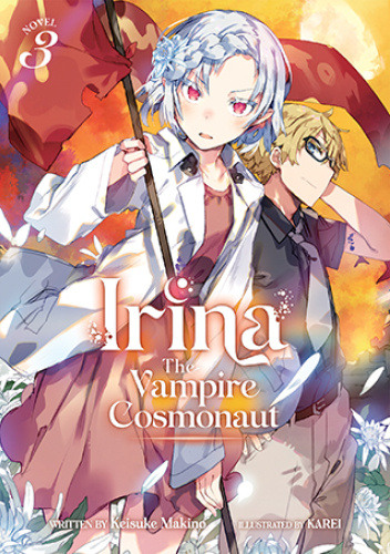 Okładki książek z cyklu Irina: The Vampire Cosmonaut (light novel)