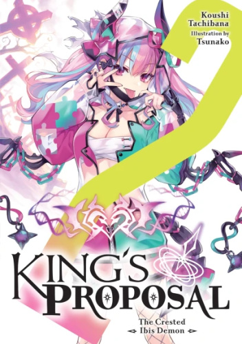Okładki książek z cyklu King's Proposal (light novel)