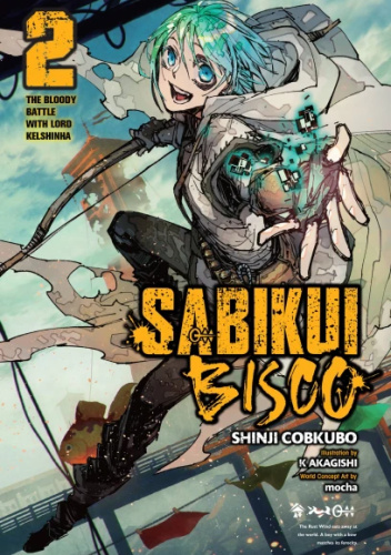 Okładki książek z cyklu Sabikui Bisco (light novel)