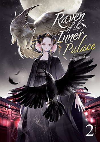 Okładki książek z cyklu Raven of the Inner Palace (light novel)