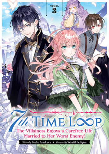 Okładki książek z cyklu 7th Time Loop (light novel)