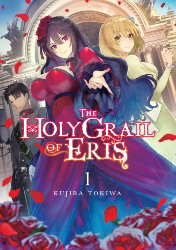 Okładki książek z cyklu The Holy Grail of Eris (light novel)