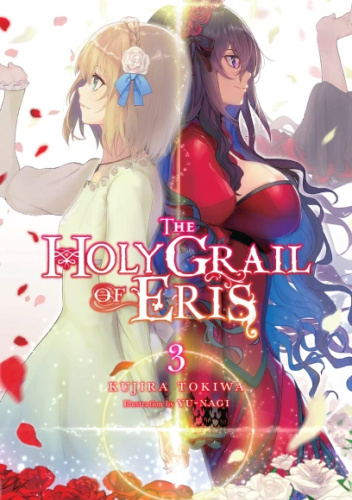 Okładki książek z cyklu The Holy Grail of Eris (light novel)