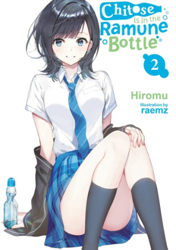 Okładki książek z cyklu Chitose Is in the Ramune Bottle (light novel)