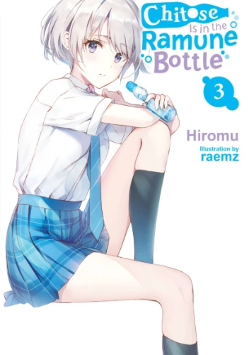 Okładki książek z cyklu Chitose Is in the Ramune Bottle (light novel)