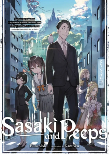 Okładki książek z cyklu Sasaki and Peeps (light novel)