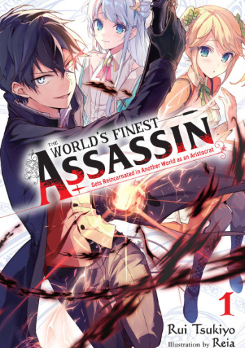 Okładki książek z cyklu The World's Finest Assassin Gets Reincarnated in Another World as an Aristocrat (light novel)