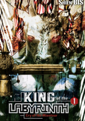 King of the Labyrinth, Vol. 1 (light novel)