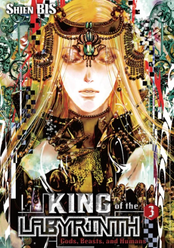 Okładki książek z cyklu King of the Labyrinth (light novel)