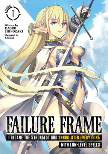 Okładki książek z cyklu Failure Frame (light novel)