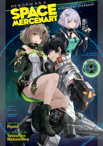 Okładki książek z cyklu Reborn as a Space Mercenary (light novel)
