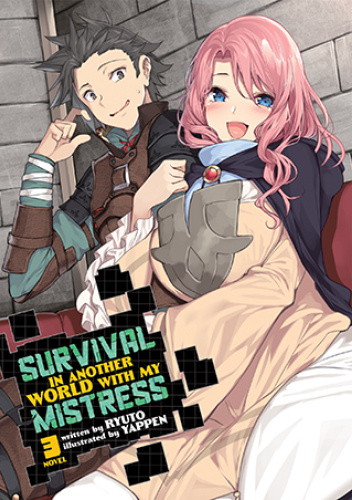 Okładki książek z cyklu Survival in Another World with My Mistress (light novel)