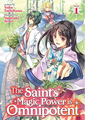 Okładki książek z cyklu The Saint's Magic Power is Omnipotent (light novel)