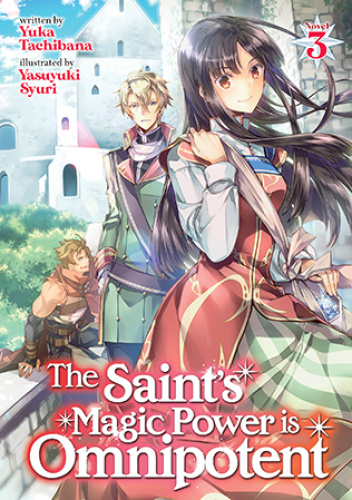 Okładki książek z cyklu The Saint's Magic Power is Omnipotent (light novel)