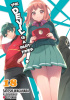 Okładka książki The Devil Is a Part-Timer!, Vol. 18 (light novel) Oniku (029),&nbsp;Satoshi Wagahara