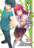 Okładka książki The Devil Is a Part-Timer!, Vol. 20 (light novel) Oniku (029),&nbsp;Satoshi Wagahara