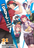 Okładka książki The Devil Is a Part-Timer!, Vol. 21 (light novel) Oniku (029),&nbsp;Satoshi Wagahara