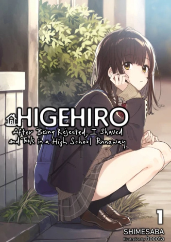 Okładki książek z cyklu Higehiro (light novel)
