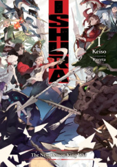 Okładka książki Ishura, Vol. 1 (light novel) Keiso (珪素), Kureta