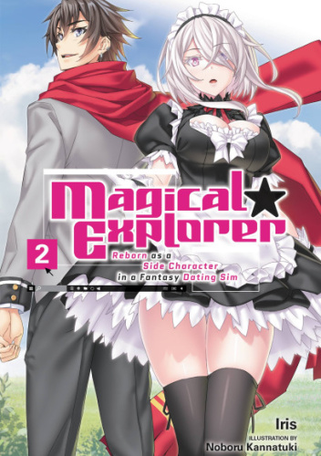 Okładki książek z cyklu Magical Explorer (light novel)