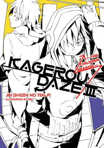 Okładki książek z cyklu Kagerou Daze (light novel)