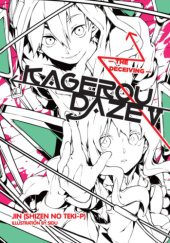 Okładka książki Kagerou Daze, Vol. 5 (light novel): The Deceiving Jin (Shizen no Teki-P)