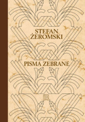 Okładka książki Dzienniki. Tom 2 (1883-1885) Stefan Żeromski