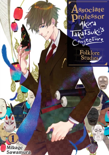 Okładki książek z cyklu Associate Professor Akira Takatsuki's Conjecture (light novel)
