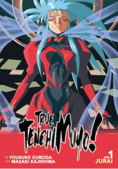 Okładka książki True Tenchi Muyo! Vol. 1 (light novel) Masaki Kajishima, Yousuke Kuroda