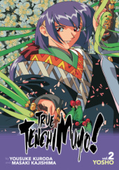 Okładka książki True Tenchi Muyo! Vol. 2 (light novel) Masaki Kajishima, Yousuke Kuroda