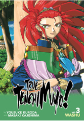 Okładka książki True Tenchi Muyo! Vol. 3 (light novel) Masaki Kajishima, Yousuke Kuroda